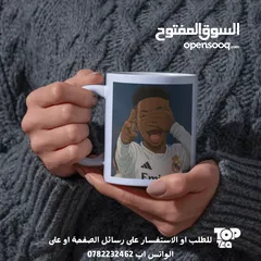  15 مع مجاتنا المصممة خصيصًا لعشاق التميز! مج بجودة عالية وتصميم فريد