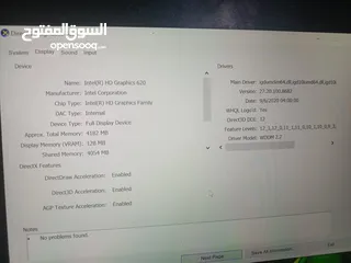  12 الابتوب من مايكروسوفت قوي تاتش Surface Pro