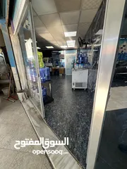  14 محطة مياه و مطعم