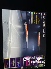  27 أحساب ببجي ماشاءالله عليه شوف الوصف