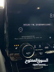  28 تويوتا كروان 2023 عداد زيرو جيب 7 ركاب دفع رباعي