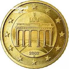  2 عملة نادرة 50 سنت يورو 2002 حرف D