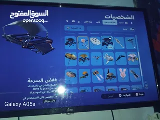  8 حساب فورت نايت