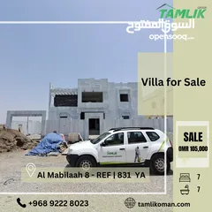  1 Villa for Sale in Al Mabilaah 8  REF 831YA