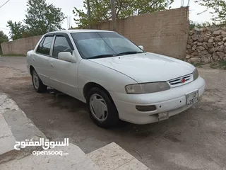  8 كياء سيفيا 1997