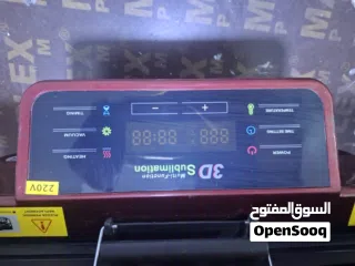  4 3D Multi function Sublimation