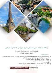  17 مصممة جرافيك ومختصة في إدارة المحتوى الرقمي ، تصميم اعلانات وريلز وبزنس كارد ، لوجو للشركات والافراد