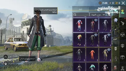 7 حساب ببجي مرتب بسعر حلو