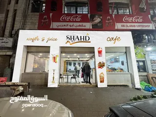  1 محل للضمان قرب دوار المنارة