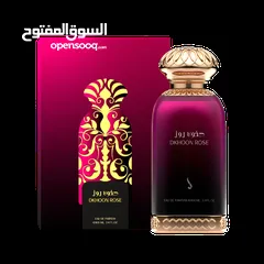  1 عطر دخون روز