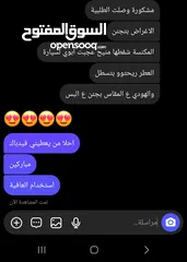  25 مكنسة ويرلس WIRELESS  VACUUM CLEANER