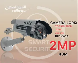  1 كاميرا CAMERA LORIX 2MP YF-S323-0OSD
