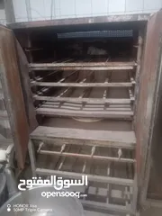  7 معدات معجنات