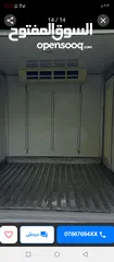  2 سيارة مبراد النقل