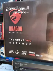  3 عروض نار  عنا غيـــر جديد كفاله عام Dragon 24 INCH 165HZ 1MS IPS