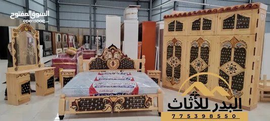  1 غرف نوم سويدي ابو 6 ابواب فتحات خشب سويدي درجه اولى