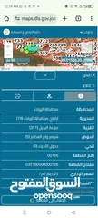  1 3 قطع اراضي للبيع بيرين /شومر أم العظام/ مزرعه الرحيل/جدول الأحياء