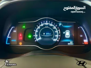  12 ‏ Hyundai Kona 2020