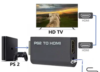  1 وصلة تلفزيون بلاستيشن 2 ps2 hdmi تواصل عبر واتساب 9748 9193