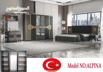  12 غرف نوم تركي 7 قطع مميزه شامل تركيب ودوشق الطبي مجاني