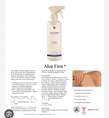  4 aloe first spray