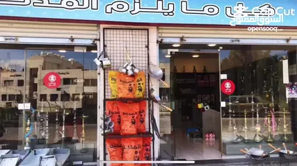  10 ديكور محل اراجيل خشب