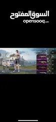  16 حساب ببجي مميز