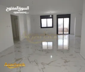  8 شقة للبيع بإطلالة جميلة وموقع هادئ  عين مصباح – قرب وزارة الحكم المحلي