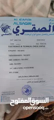  17 بريوس c 2012 للبيع