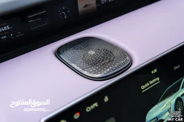  20 2023 Avatar 12 GT - Dual Motor - AWD