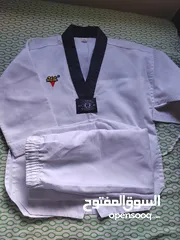  1 عدد2 ملابس تايكوندو