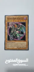  2 Yu-Gi-Oh cards