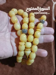  9 سبحه مسبحه مسباح   مسكي الماني انتيك  انتيك قديم جدا  رائحه عبق الزمان عطاب قوي