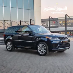  7 Range Rover Sport Hybrid Plug  لون كحلي مميز in 2020