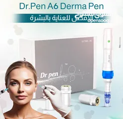  7 اجهزة طبية و ليزر و تجميل  بالاضافة لتجهيز مراكز التجميل و المراكز الطبية