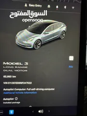  11 (للبدل على lexus is 2017)Tesla model 3 2022 long range