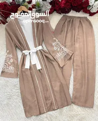  2 طقم ستاتي مميز من ثلاث قطع