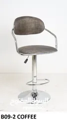  1 New Modren office chair
