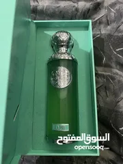  2 Gissah perfume