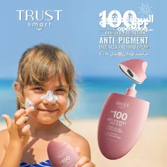  5 “كريم واقي الشمس تراست سمارت مع حماية SPF100”