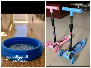  1 سكوتر ومسبح اطفال  يفرغ الطاقه  والمسبح يبرد.الاعصاب والسعر بشرح القلب والتوصيل ببلاش لكل المحافظات