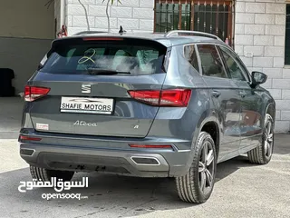  4 سيت اتيكا 2022