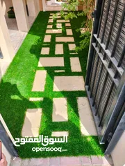  22 artificial grass