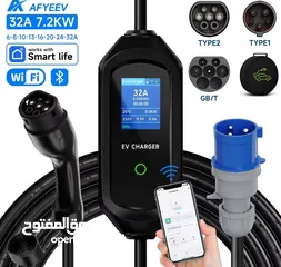  1 شاحن سياره مع WIFI