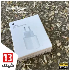  3 شواحن تدعم الشحن السريع