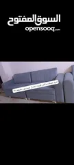  2 قنفات تفصال نضيف