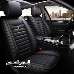  1 بكم السيارة المميز  بكج السيارة المميز