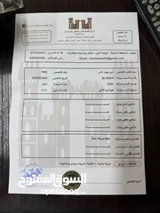  19 افانتي كوري CN7 هايبرد  فحص كامل ولا غلط اكثر مبيعان عالمياً واقتصاد في الوقود السياره