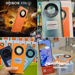  6 شغال كفاله الشركة Honer X9p 5G رام 16 و  20 جيجا 256 أغراضة والكرتونه الأصلية متوفر توصيل