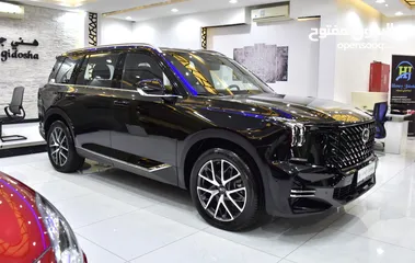  1 GAC GS8 i4WD ( 2024 Model ) in Black Color GCC Specs